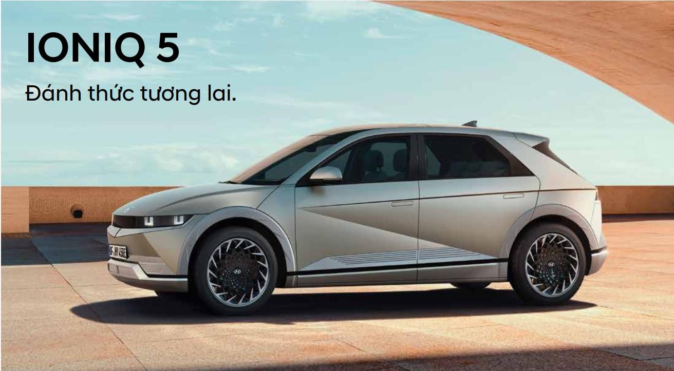 IONIQ 5 2025 1